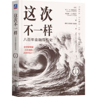 图书